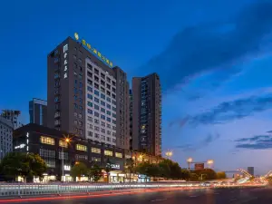 Maison New Century Hotel Wucheng Jinhua