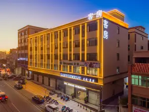 Mercure Shantou Lanyue Hotel (Lianhuafeng Scenic Area Branch)