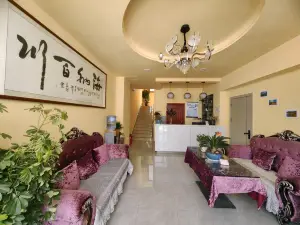 Songpan Yunxi Inn