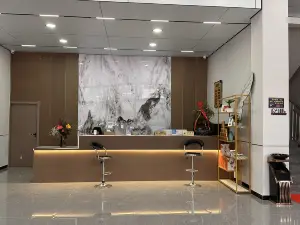 Xi Yue  Intellect Hotel