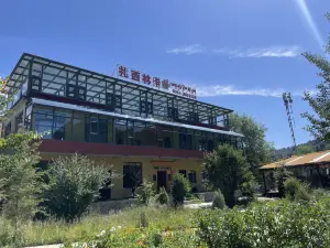 Zaxilinka Hotel