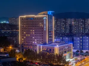 Blue Horizon Hotel (Jinan Shizhong)