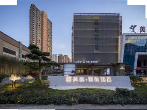 Mehood Lestie Hotel (Nanchang Tengwang Pavilion)