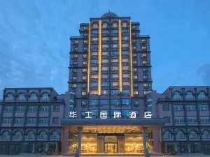 Huashi Hotel