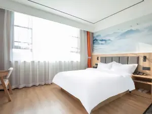 청목선택 호텔 （난징농업대학교성타이자위안 ）