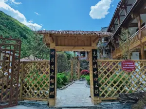 Yangga Mountain Resort
