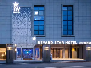 Changsha Neyar · Star Hidden Luxury Terrace Garden Hotel