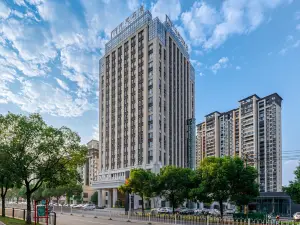 Maison New Century Hotel Shengze Shangrao