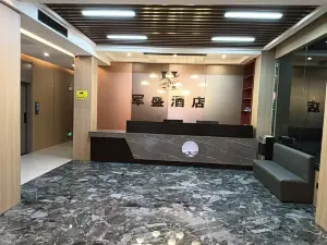 Shaoyang Junsheng Smart Hotel