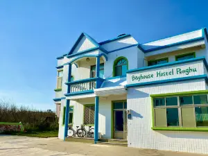 Bayhouse Hostel Penghu