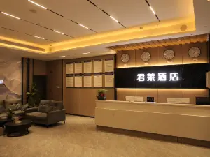 Junlai Hotel (Changge Zhongxu Avenue Branch)