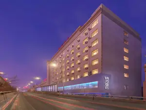 Urumqi Galaxy Hotel (Xinjiang Medical University)