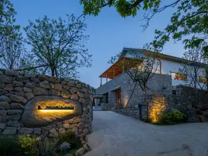 Huazhu·Yunshe Xiao Yuan Homestay