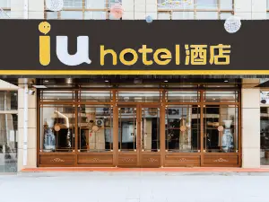 IU Hotel (Pengyang Branch)