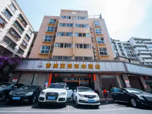 Xiangcheng Lijing Business Hotel