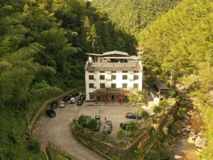 Shennonggu Wuhu Mountain Villa