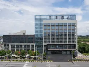 JI Hotel (Nanxiong Station)