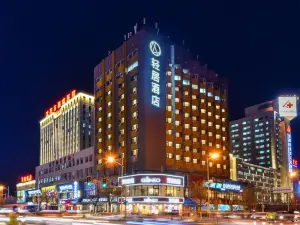 瀋陽高鐵北站輕居飯店