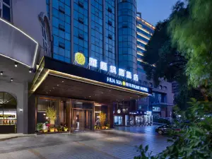 Huaxia Collection Hotel