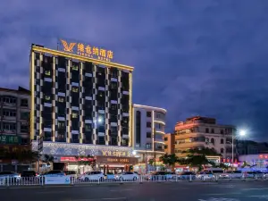 Vienna Hotel (Shanwei Haifeng)