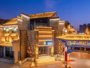 FUNLIST & MAY HOTEL Lanzhou