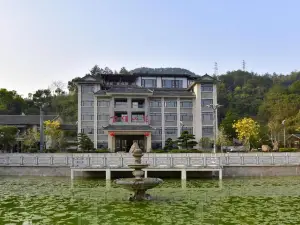 Baihou Mountain Villa