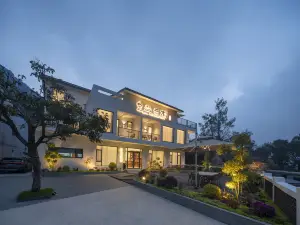 Blue Dream Yunqi Homestay