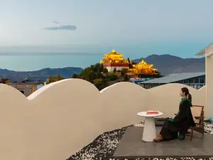 Shangri-La Muyu Lan Resort & Boutique Hotel (Dafo Temple Prayer Wheel Branch, Dukezong Ancient City)