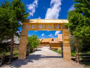 Mingya Mountain Residence Homestay (Habahe Tireketi)