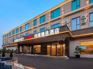 WEIZUN SELECT HOTEL