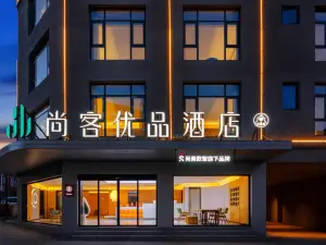 Shankee Tea Style Hotel (Sog)