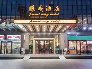Proud Way Hotel Shenzhen