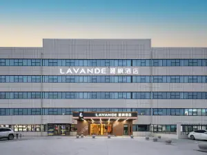 Lavande Hotel (Dezhou Qihe Economic Development Zone)