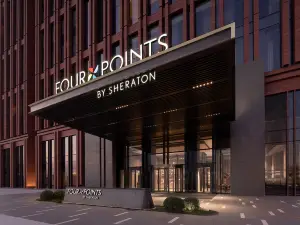 Four Points by Sheraton, Tianjin National Convention and Exhibition Center
