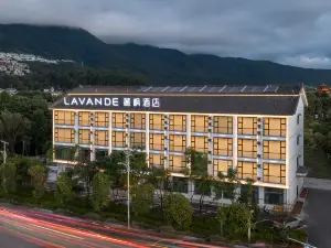 Lavande Hotel Tengchong East Lake Park store