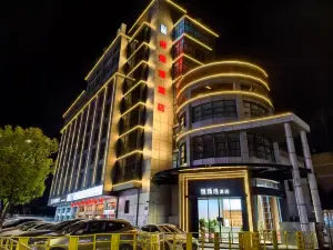 寶應悅甄選飯店