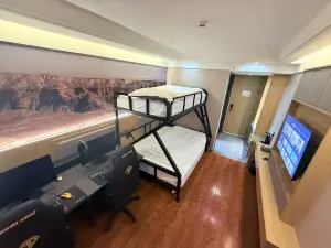 碌曲黑馬電競飯店