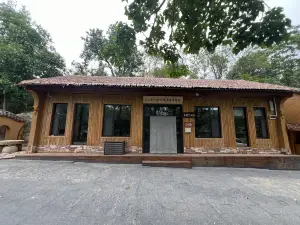 Qianping Kangyang Resort Village Homestay
