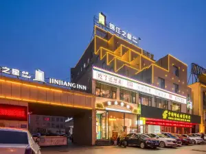 Jinjiang Inn Select (Shangqiu high speed railway station Shenhuo Avenue Hotel)