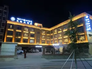 Jiangda Wara Grand Hotel