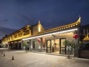 Pingyuan Hotel