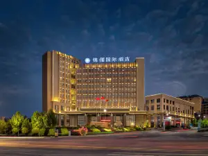 Jinli International Hotel (Dawu store)