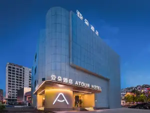 Nantong Tongzhou Jinsha Atour Hotel