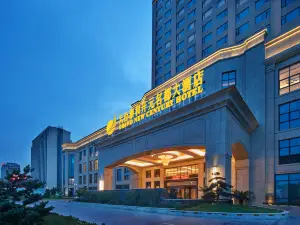 Grand New Century Hotel Tiantai Taizhou