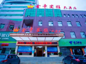 Jindi Hotel (Guangshui Tianyi Branch)