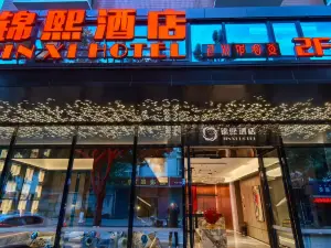 Jinxi Hotel