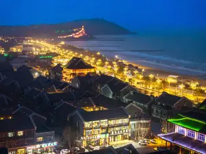 藝龍安悅飯店（煙台蓬萊閣八仙過海景區店）