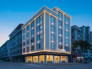 Xingyue Hotel (Nanning Shanglin Water Street)