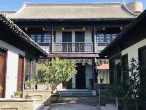 Shuanglong Xiang Inn