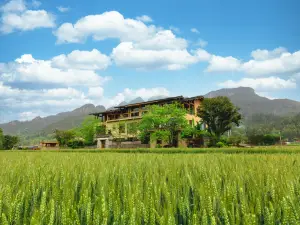 Guyuan Holiday Hostel